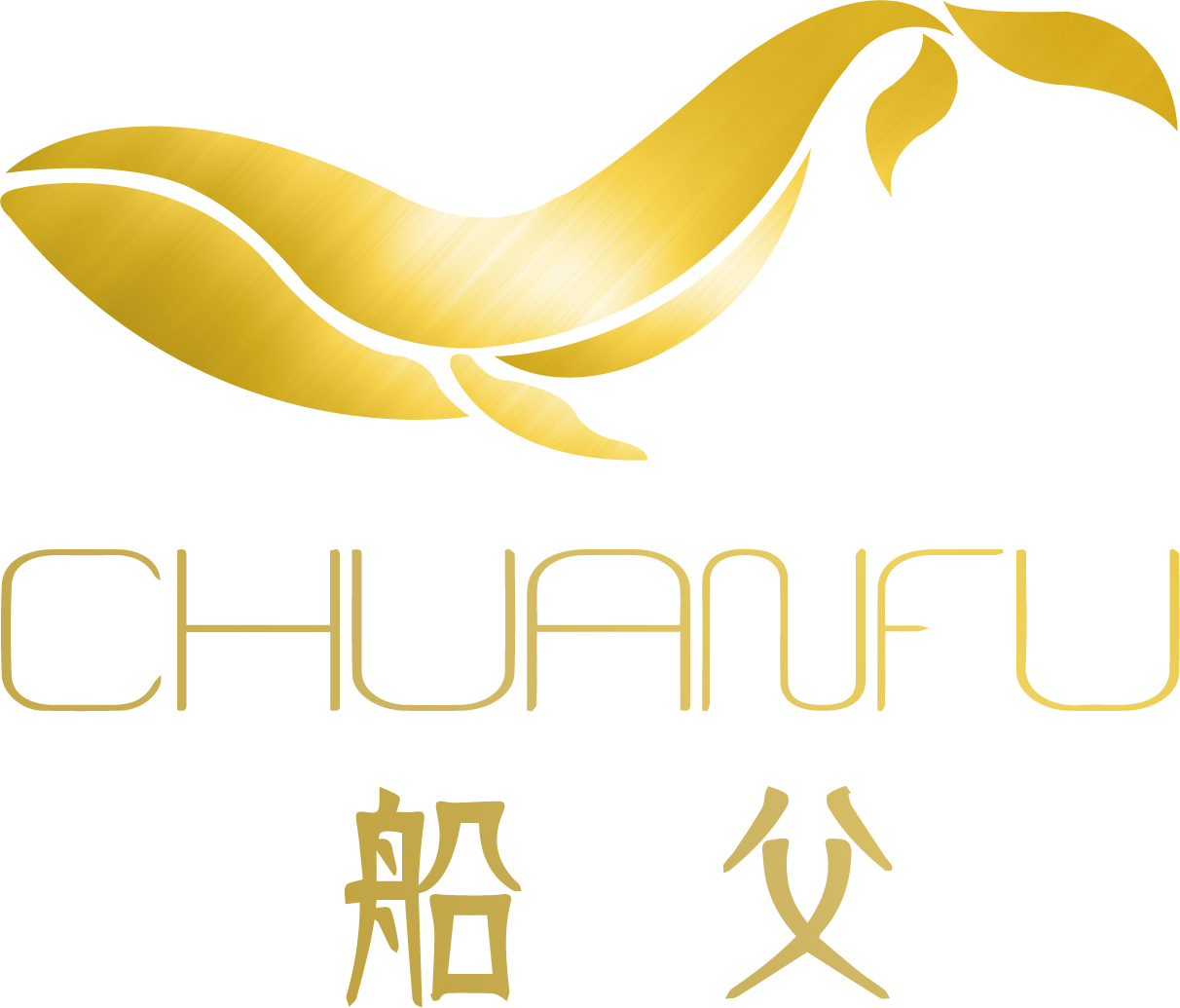 船父