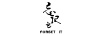 忘記它（Forget it）