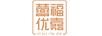 囍福優(yōu)嘉（XIFUYOUJIA）