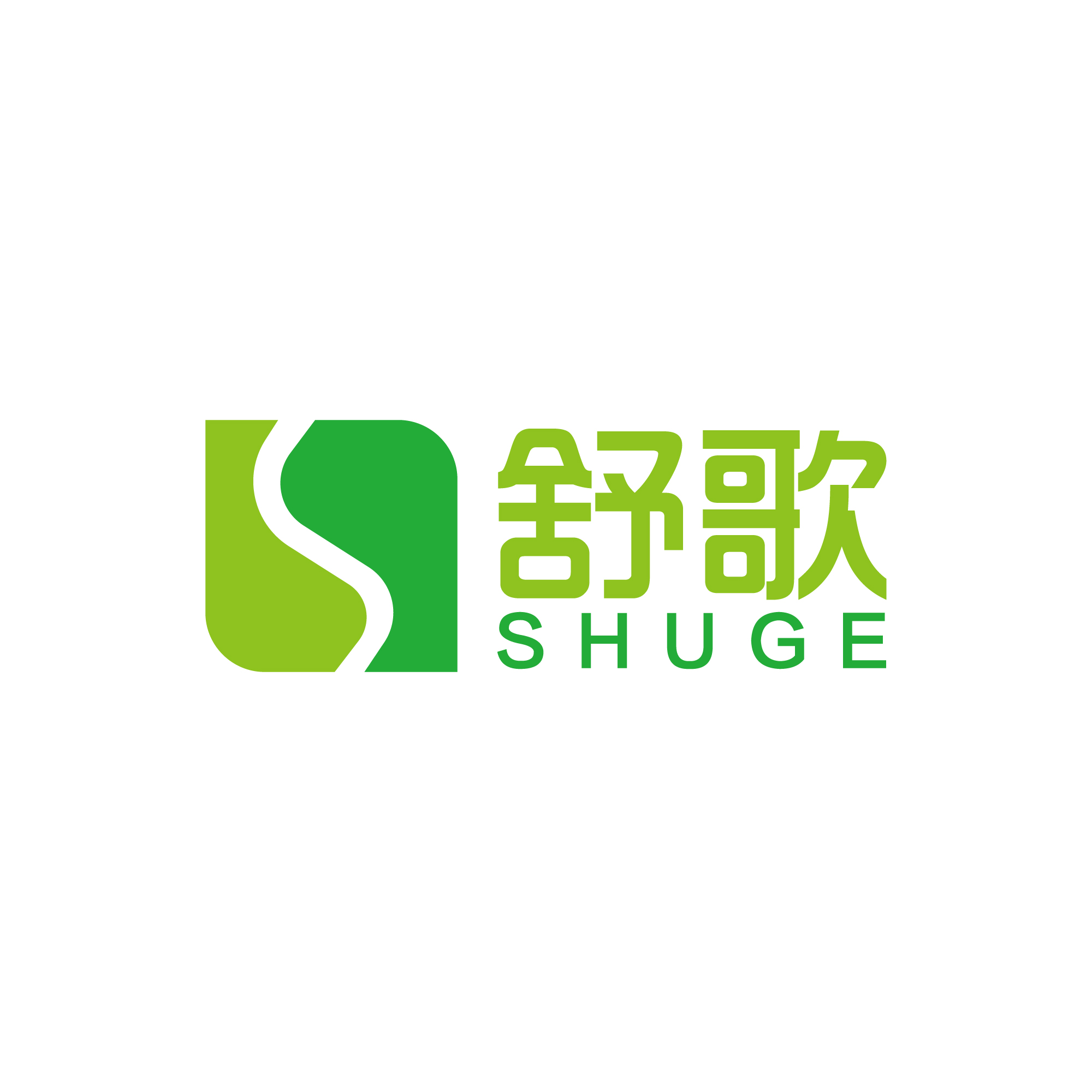 舒歌（SHU GE）