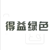 得益綠色