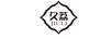 久荔（JIULI）