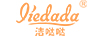 潔噠噠（Jiedada）