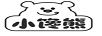 小饞熊