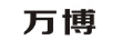 萬(wàn)博