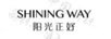 陽(yáng)光正好（SHINING WAY）