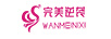 完美逆襲（WANMEINIXI）