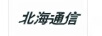北海通信