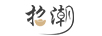 招潮
