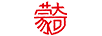 蒙奇