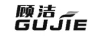 顧潔