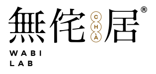 無(wú)侘居