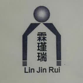 霖瑾瑞（Lin Jin Rui）