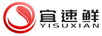 宜速鮮