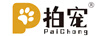 拍寵