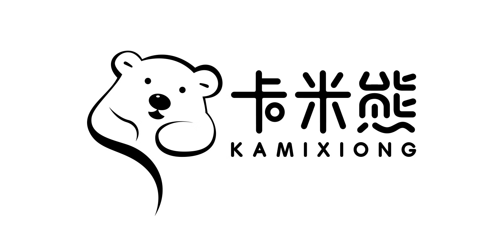 卡米熊（KAMIXIONG）