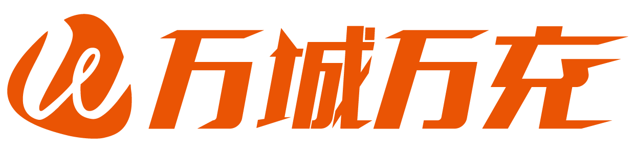 萬(wàn)城萬(wàn)充