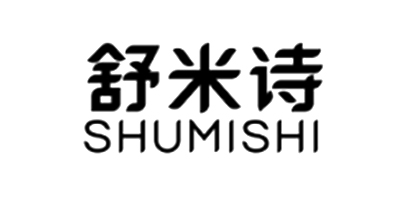 舒米詩（SHUMISHI）