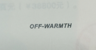 OFF-WARMTH