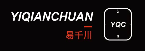 易千川