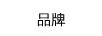 苗小六