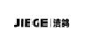 潔鴿