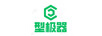 型極器