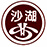 沙湖