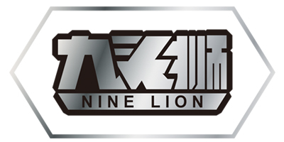 九頭獅（NINE LI0N）