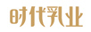時(shí)代（Times）