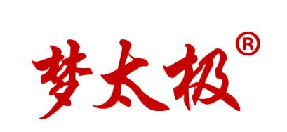 夢(mèng)太極