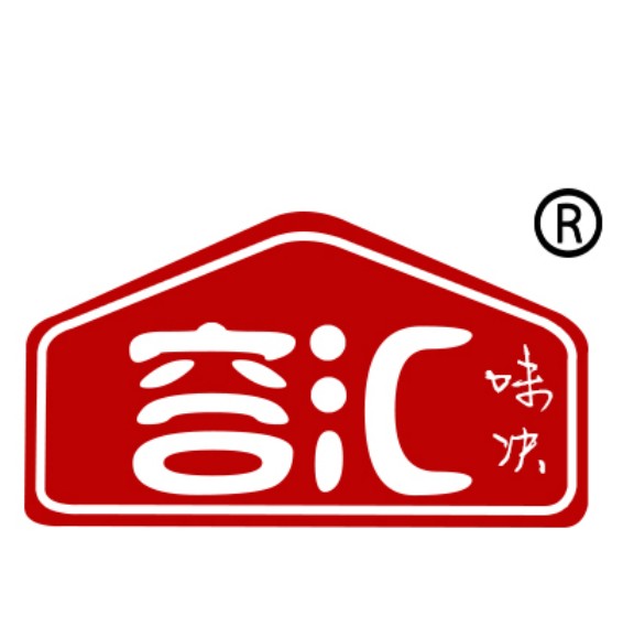 容匯味訣
