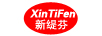 新緹芬（XinTiFen）