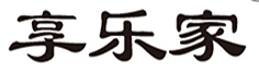 享樂(lè )家