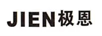 極恩（JIEN）