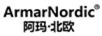 阿瑪·北歐 ARMARNORDIC