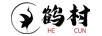 鶴村
