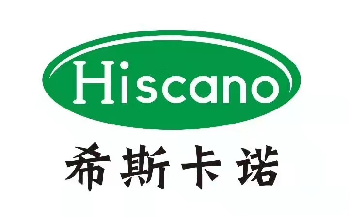 希斯卡諾（Hiscano）