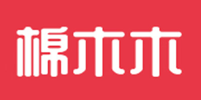 棉木木