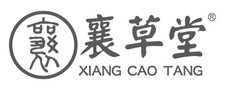 襄草堂