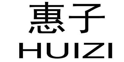 惠子（HUIZI）