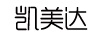 凱美達(dá)（camoda）