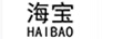 海寶