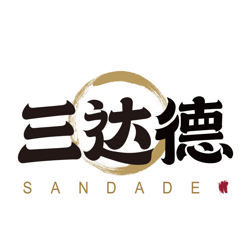 三達德（SANDADE）