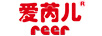 愛芮兒