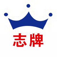 志牌