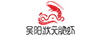 吳陽狀元蝦