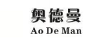 奧德曼（AoDeMan）
