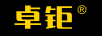 卓鉅