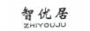 智優(yōu)居